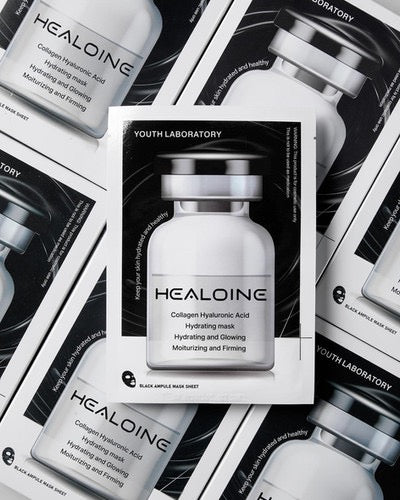 Healoine Collagen Hyaluronic Acid Hydrating Glowing Mask 10pcs 稀洛因黑色膠原玻尿酸保濕面膜