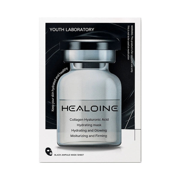 Healoine Collagen Hyaluronic Acid Hydrating Glowing Mask 10pcs 稀洛因黑色膠原玻尿酸保濕面膜