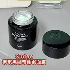 韓國🇰🇷Sudee Compact Facial Mask 五毒13勝肽抗皺抗衰老緊緻面膜 52ml #多肽緊緻抗皺面膜