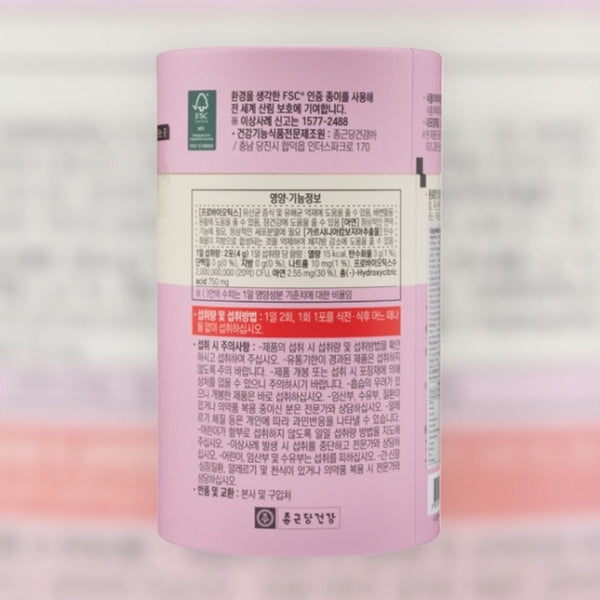 Lacto-Fit 升級版纖體瘦身益生菌 2克x60包