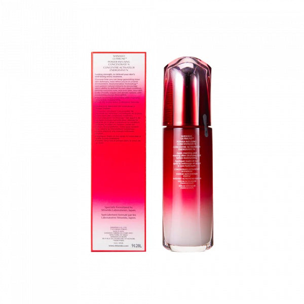 Shiseido 資生堂皇牌免疫力精華 - 紅腰子精華 100mlUltimune Power Infusing Concentrate