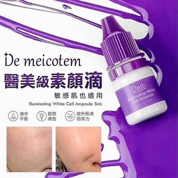 韓國 最新升級版 De medicotem DMT 素顏滴精華熬夜精華精華液15ml #韓國醫美專用DMT幹細胞美白修護素顏滴 👉🏻15ml送5ml🩷