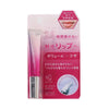 日本 Ceruru.b 嘟嘟唇保濕豐盈唇部精華 Ceruru.b Lip Serum Premier 13g