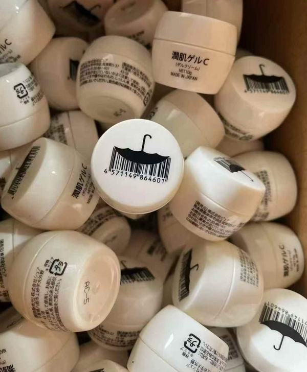日本SBC湘南美容院線級「小黑傘」美白精華面霜(10g)Whitening Face Cream