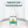 Kiehl's 醫學水楊酸抗粉刺精華液體貼 15ml 液體無痕痘痘分手貼