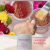 日本 Sakirana 鮭魚玫瑰凍膜修護美白面膜 200g Sakirana rose face mask
