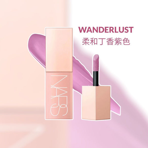 Nars Afterglow Liquid Blush 7ml 悅光透亮胭脂液 #BEHAVE #ORGASM #WANDERLUST #DOLCE VITA