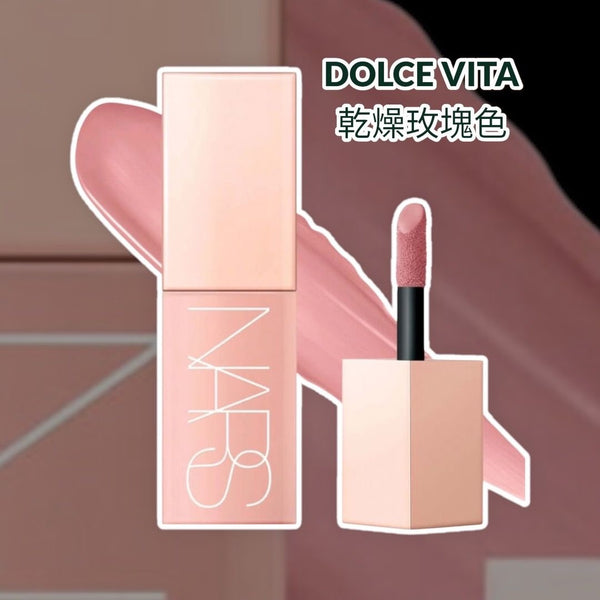 Nars Afterglow Liquid Blush 7ml 悅光透亮胭脂液 #BEHAVE #ORGASM #WANDERLUST #DOLCE VITA