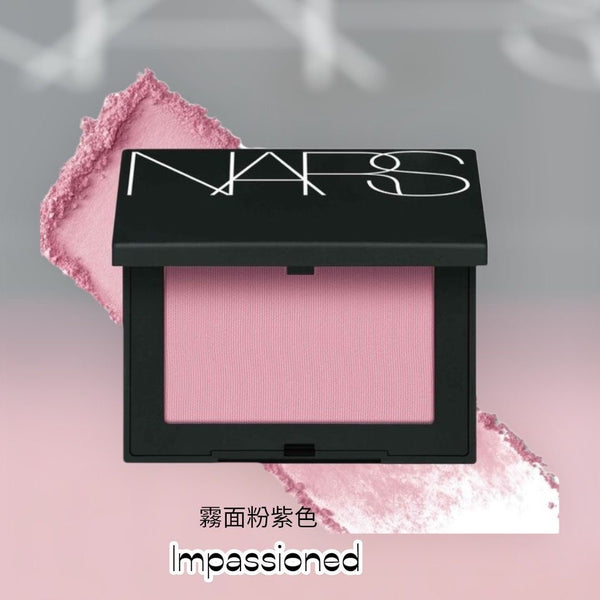 Nars Blush 4.8g 胭脂 #Behave #Impassioned #Sex Appeal #Deep Throat
