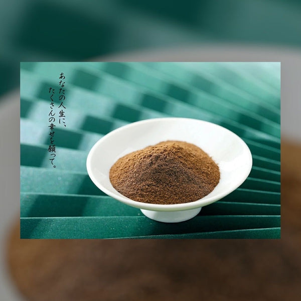 日本🇯🇵潤生堂Junseido活靈芝破壁孢子粉 增強自身體力 美容養顏30包 Exp.2028.1