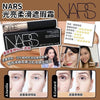 Nars creamy concealer 1.4ml <sample>光亮柔滑遮瑕霜 #Vanilla #chantilly #custard #Honey