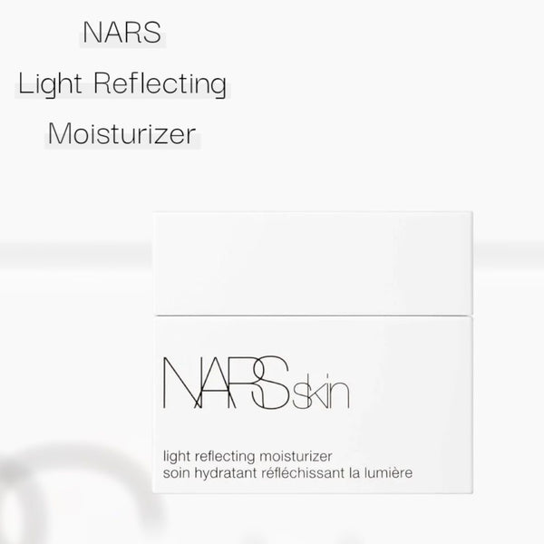Nars Light Reflecting Moisturizer 14ml <sample size>/ 50ml 原生光亮肌水凝霜(升級版)