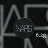 Nars SOFT MATTE COMPLETE CONCEALER 6.2g NARS 柔霧完美遮瑕膏#HONEY