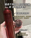 Shiseido Eudermine Activating Essence 145ml #Eudermine Activating Essence