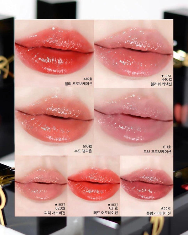 Ysl 聖羅蘭 愛心唇釉 🆕新版鏡面唇釉 #442 #443 奢華印記鎖心光唇釉 #416 #440