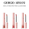Giorgio Armani 限量版 Lip Maestro 絲絨啞亮唇釉 6.5ml #142 #321 #504