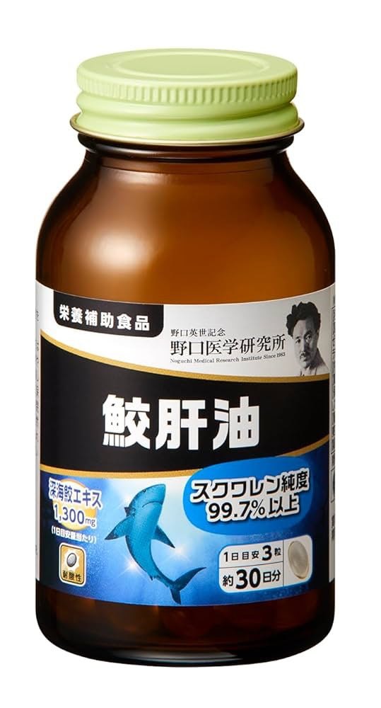 野口醫學研究所 鯊魚肝油 90粒 #Japan Exp.2027.4