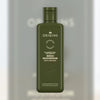 NEW Mega-Mushroom Relief & Resilience Soothing Treatment Lotion 200ml 靈芝菇菌抗逆健膚精華水