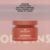 Origins 悅木之源 YOUTHTOPIA 蘋果勝肽嘭嘭霜 50ml Origins Youthtopia Peptide Plumping Apple Cream