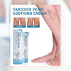 OUHOE Varicose veins soothing cream 20g 靜脈曲張膏