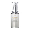 肌膚之鑰CPB 光透白密集煥采精華液 Concentrated Brightening Serum 40ml
