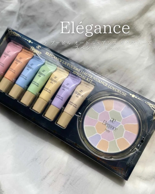日本🇯🇵Elegance La Poudre Haute Nuance Luxueuse Special Kit 限量套裝 #1