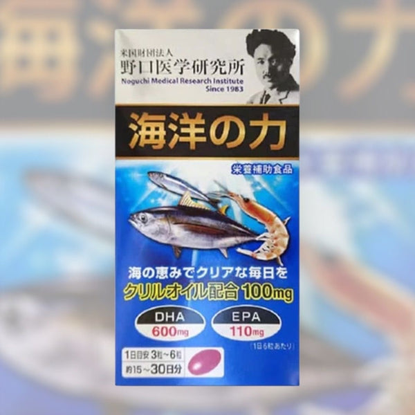 野口醫學-海洋之力.磷蝦油.深海魚油 90粒 * 改善血脂三高 提升記憶力 保護視力健康*
