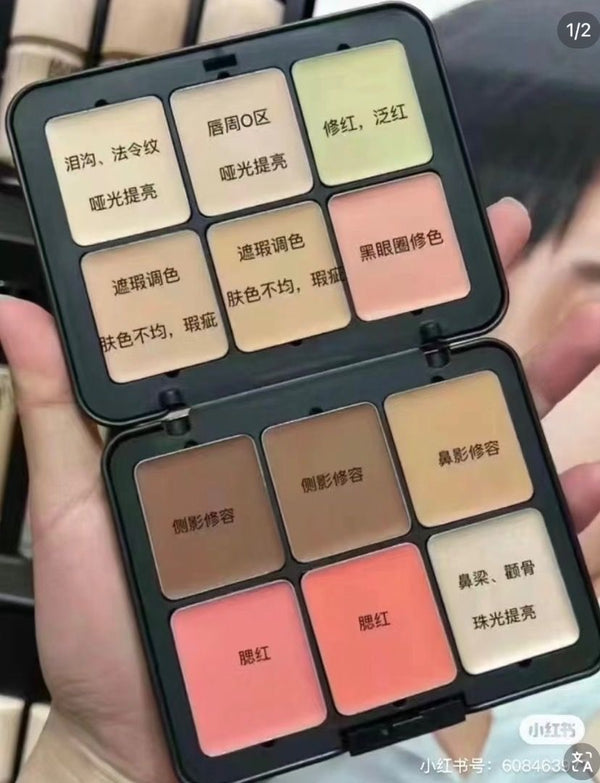 Make Up Forever 高清融肌胭脂光影盤 Hd Skin Blush & Glow Palette Limited Edition 25.2G