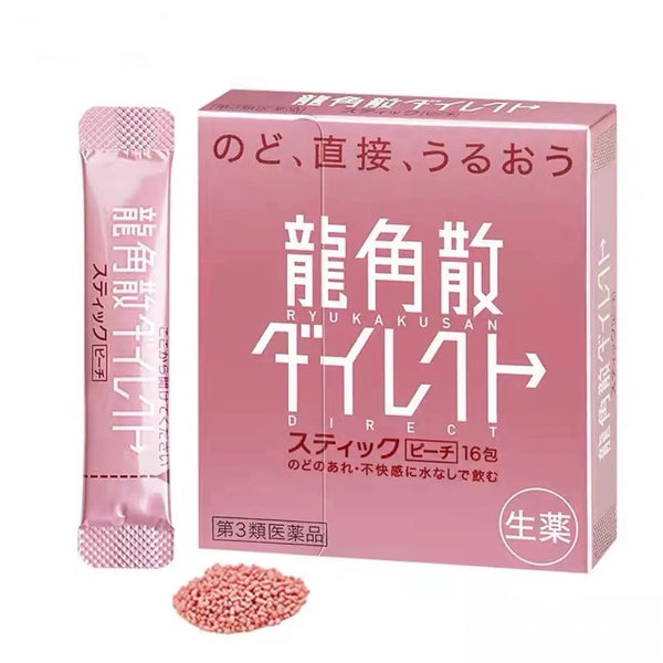 Ryukakusan龍角散免水潤顆粒 水蜜桃味 16包