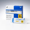 日本武田特巴(Takeda Teva)所生產的「Omega-3 脂肪酸乙酯顆粒膠囊 2g」日本武田魚油Omega-3脂肪酸乙酯2g×56包 代購