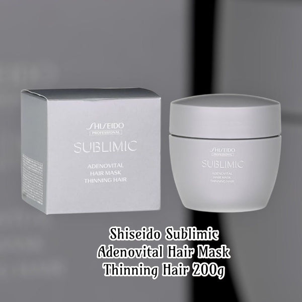 Shiseido Sublimic Adenovital Hair Mask Thinning Hair 200g 極緻育髮養髮膜