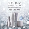 Shiseido Sublimic Adenovital Hair Mask Thinning Hair 200g 極緻育髮養髮膜