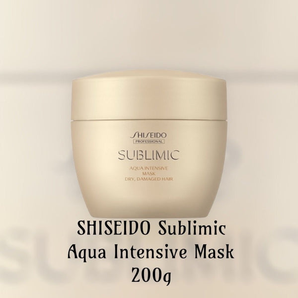 SHISEIDO Sublimic Aqua Intensive 水凝髮膜(乾旱且受損髮絲) 200g