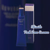 Shiseido 資生堂 Revital 莉薇悅薇 Neck Zone Essence 頸紋霜 75g