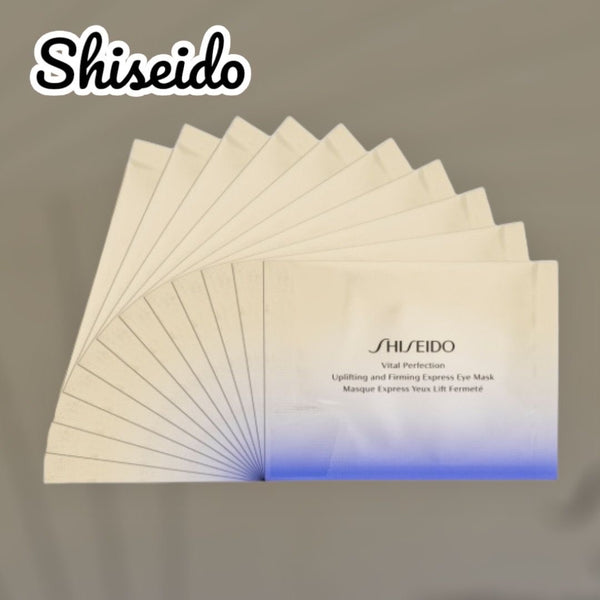 Shiseido 賦活瞬效提拉眼膜 10pcs 簡裝