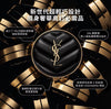 新版 Ysl 聖羅蘭 奢華皮革氣墊 14g 恆久完美霧光氣墊粉餅 #B10 #B20 #輕透無重羽毛氣墊粉底