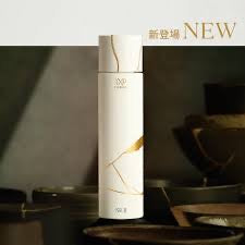SKII LXP Essence New 凝時金緻肌底精華 20ml<sample size>/150ml 奢華登場 8倍高濃縮度PITERA