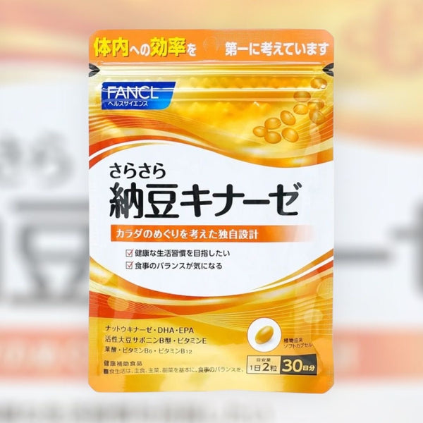 Fancl Clear Blood Natto Kinase Extract 60 Capsules For 30 Days 清血納豆激酶萃取精華(60粒/約30日份)