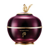 The History of Whoo(後)凝顏致臻面霜 還幼膏 60ml The History of Whoo Hwanyu Imperial Youth Master Cream