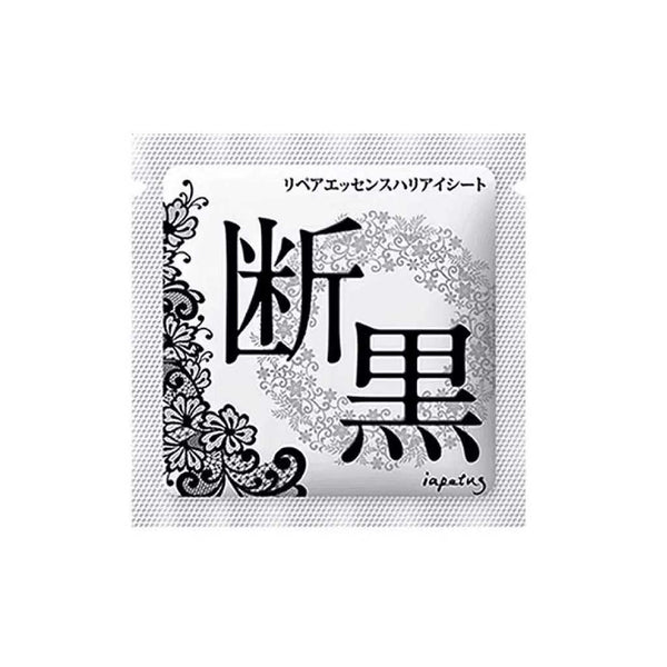 日本 IAPETUS 小野拓司斷黑眼膜 7ml*5 IAPETUS Ono Takuji Black-Breaking Repair Firming Eye Mask 或 Takashi Ono Under-Eye Patches