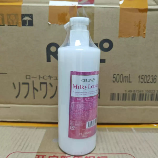 CELLPRO 絲柔潤膚乳 Milky Lotion 400ml日本香頌化妝品 Chanson Cosmetics