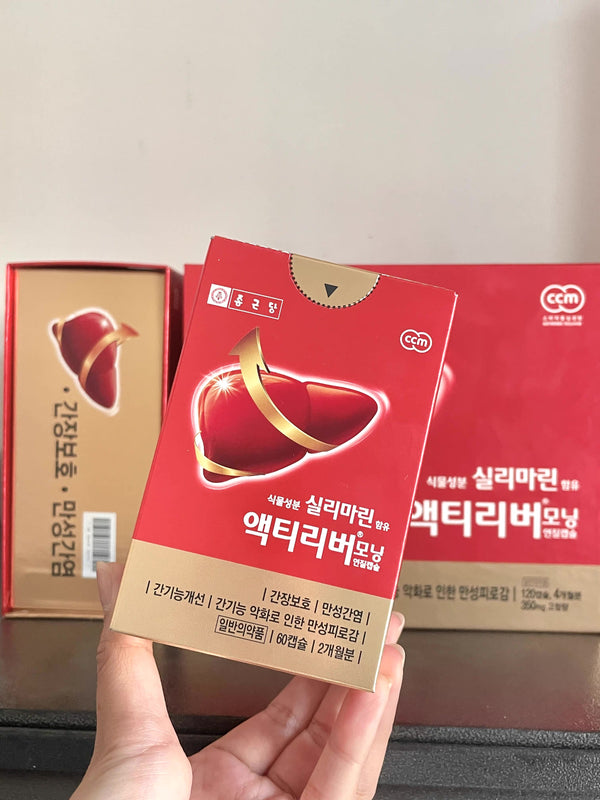 韓國鐘根堂(Chong Kun Dang)Actiliver Morning(액티리버모닝)護肝軟膠囊 120pcs