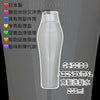 Shiseido Professional The Hair Care Adenovital Scalp Treatment For Thining Hair 250ml/ 1000ml 極緻育髮洗髮水 (稀薄髮質) 大生機防脫洗頭水