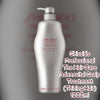 Shiseido Professional The Hair Care Adenovital Scalp Treatment For Thining Hair 250ml/ 1000ml 極緻育髮洗髮水 (稀薄髮質) 大生機防脫洗頭水
