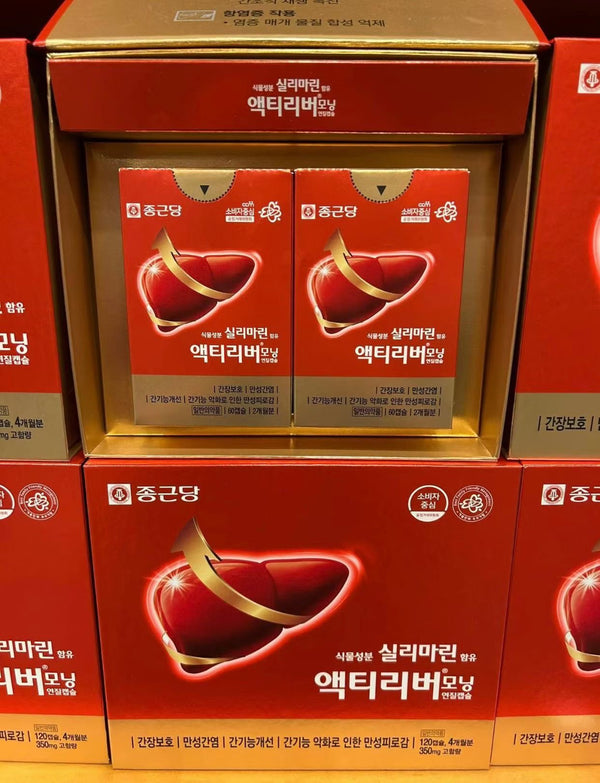 韓國鐘根堂(Chong Kun Dang)Actiliver Morning(액티리버모닝)護肝軟膠囊 120pcs