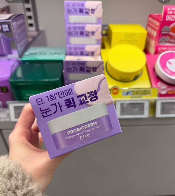 韓國 Olive Young 熱銷的 BIOHEAL BOH 益生菌膠原蛋白重塑緊緻淡紋眼膜60pcs Probioderm Collagen Remodeling Eye Patch