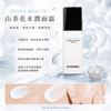 Chanel HYDRA BEAUTY 山茶花保濕水漾乳液 Camellia Water Cream #多種功效於一身