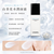 Chanel HYDRA BEAUTY 山茶花保濕水漾乳液 Camellia Water Cream #多種功效於一身