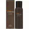 愛馬仕大地系列噴霧式香體液 Terre d'Hermès Deodorant Spray 150ml