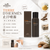 愛馬仕大地系列噴霧式香體液 Terre d'Hermès Deodorant Spray 150ml